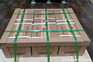 成都双流机场空运酒水【机场货运当天